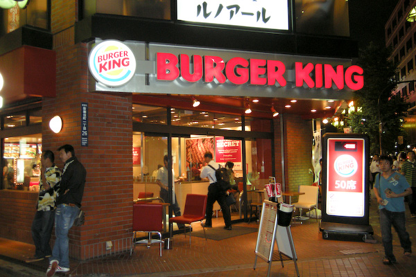 Bk Shinjuku