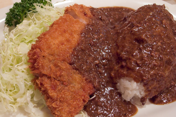 Chiba Curry